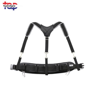 Dây đeo vai đồ nghề RTX thương hiệu nhật, túi đồ nghề đeo hong TOPDONGHE