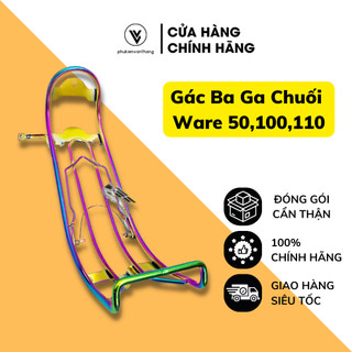 Gác Ba Ga Chuối Ware [Hàng Chất Lượng]Lắp Cho Wave 50,100,110cc (2017-2022)