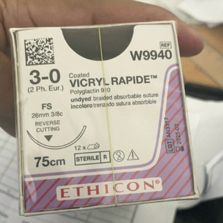 Chỉ khâu phẫu thuật Vicryl Rapid 3.0