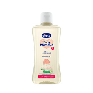 Dầu massage Chicco cho bé từ sơ sinh