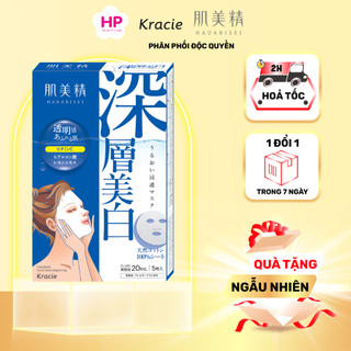Mặt Nạ Dưỡng Sáng Mịn Da Kracie Hadabisei -