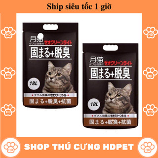 (Ship nhận hàng sau 1h) Sỉ Cát vệ sinh cho mèo- cát Nhật đen 18l siêu thấm hút