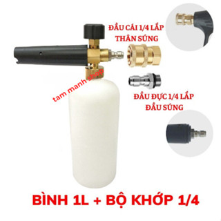 Bình phun bọt tuyết, Bình xịt bọt tuyết máy rửa xe dung tích 1L