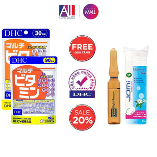 Viên uống vitamin tổng hợp DHC multi vitamins TẶNG bông tẩy trang Jomi/Ampoule chống lão hóa Martiderm (Nhập khẩu)