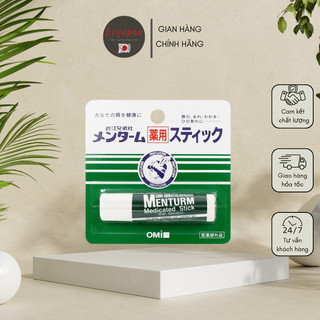 Son dưỡng môi Omi Brotherhood Menturm Medicated Nhật Bản cho môi khô và nứt nẻ (4g)