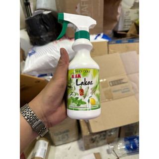 Tinh dầu xua đuổi Ruồi,muỗi,kiến,gián ASA 350G mẫu mới nhất 2022