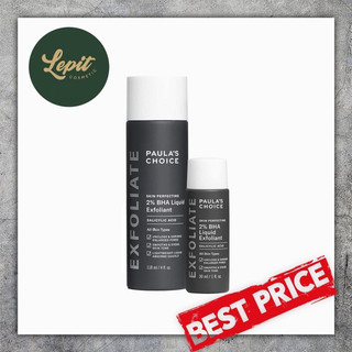 Dung dịch loại bỏ tế bào chết Skin Perfecting 2% BHA Liquid Exfoliant