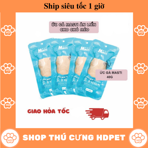 Ức gà hấp ăn liền cho mèo - ức gà masti - 1 gói 40gr