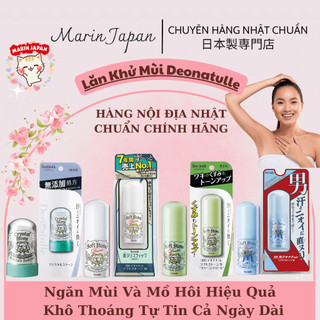 Mẫu Mới - Lăn Nách Đá Khoáng Lăn Khử Mùi Nhật Bản Soft Stone