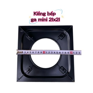 Kiềng bếp gas du lịch mini, kích thước 21x21