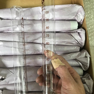 Ống Đong Thuỷ Tinh Đế Tròn 100ml