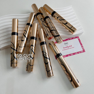 Chuốt mắt MASCARA EL SUMPTUOUS EXTREME