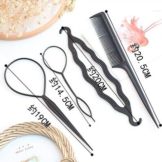 Bộ làm tóc tạo kiểu 4 món 4in1 vòng búi tóc cuộn củ tỏi lược chải chia ngôi tóc dụng cụ cuốn rút uốn bện buộc tết tóc