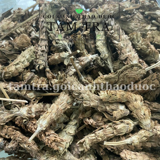Hạ Cô thảo (Hà Cô Thảo) -Tâm Trà Gói Canh Thảo Dược