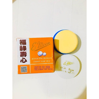 Kem dưỡng trắng da Emon Việt Nam hộp lớn 20gram
