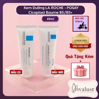 Kem dưỡng làm dịu và phục hồi da La Roche-Posay Cicaplast Baume B5 / B5+ (40ml/100ml)