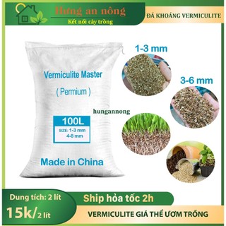 VERMICUITE - (Túi 2 lít) giá thể ươm trồng rau mầm, trộn các loại giá thể khác ( lưu ý: gọi đá nhưng siêu nhẹ )