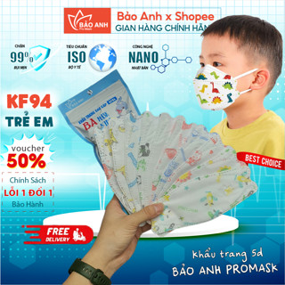 Free ship - Set 100 Cái Khẩu Trang KF94 Kids Bảo Anh Promask Kháng Khuẩn