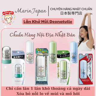 Lăn Đá Khoáng Khử Mùi Dạng Sáp Soft Stone Số 1 Nhật Bản