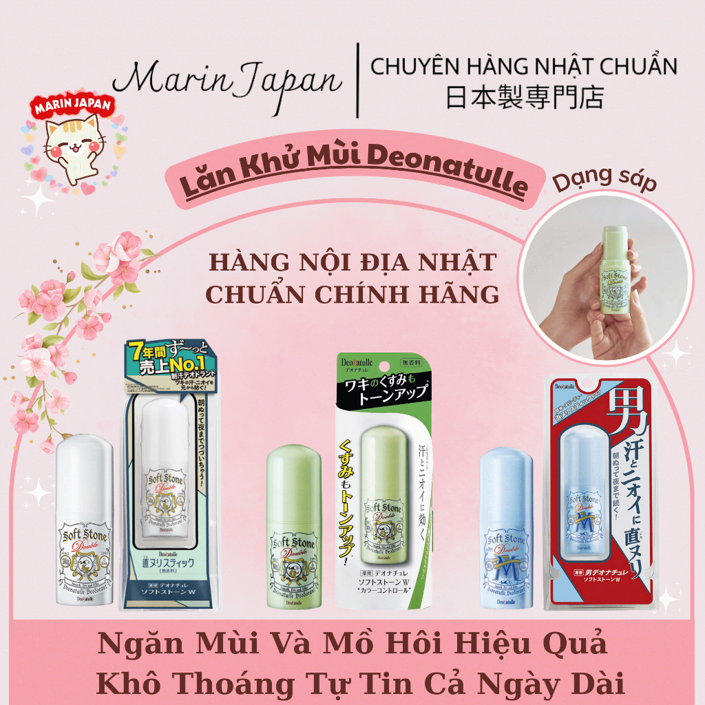 Lăn Đá Khoáng Khử Mùi Soft Stone Chính hãng nhật bản - Sáng Da Vùng Nách, Hỗ Trợ Hôi Nách Soft Stone