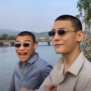Kính chữ nhật form nhỏ xíu hot trend idol tiktok kính idol Bệu Bé Bỏng cực hot