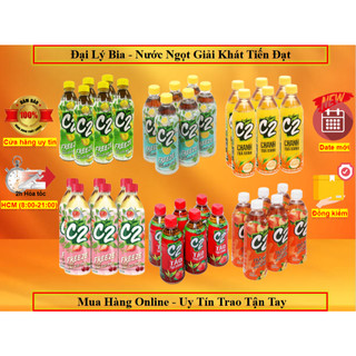 Chai  Lẻ Trà C2 Vị Đặc Biệt Chai Nhựa 455ML(Dâu Anh Đào,Vải Hồng Trà,Chanh Bạc Hà, Đào Hồng Trà)