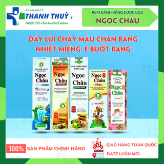 Kem Đánh Răng Dược Liệu Ngọc Châu, Giúp Bảo Vệ Lợi, Nướu, Chắc Chân Răng, Ngăn Ngừa Nhiệt Miệng