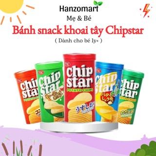 Bánh Snack khoai tây Chip Star Nhật Bản ăn dặm cho bé trên 1 tuổi 50gr hanzomart