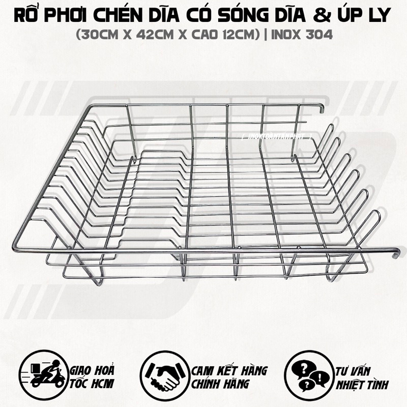 Rổ Inox Phơi Chén Dĩa - Kệ Inox Úp Chén Dĩa - Rổ Inox Ráo Chén Dĩa Có Sóng Dĩa Và Úp Ly