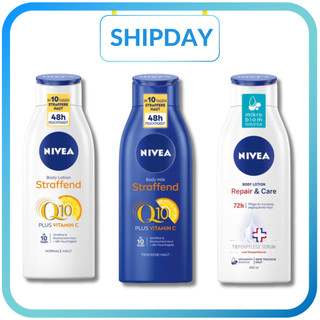 [Mã COSBAUH3 giảm 8% đơn 300K] Dưỡng thể Nivea Q10 - Đức