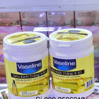 ￼Body Siêu Kích Trắng Vaseline 250g