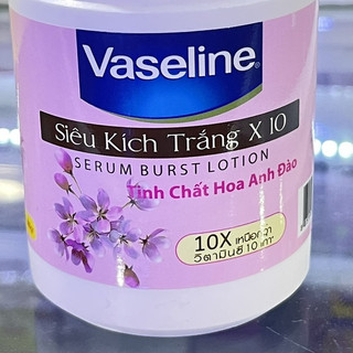 ( Thái Lan) ￼Body Siêu Kích Trắng Vaseline 250g