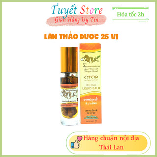 Dầu lăn thảo dược 26 vị Thái Lan 8ml - Herbal liquid balm