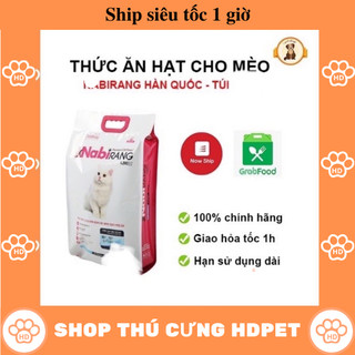 (Ship siêu tốc 1 giờ) Thức ăn cho mèo hạt Nabirang 1kg, catsrang 1kg Hàn Quốc, thức ăn dành cho mọi lứa tuổi