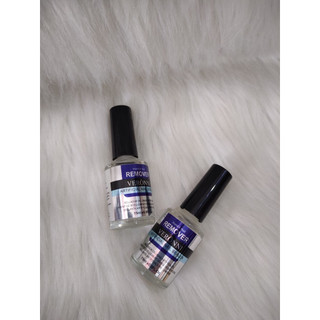 Dung dịch Phá gel lạnh Cocominmo 15ml