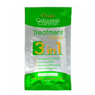 Ủ Tóc Bio Super Treatment Cream Xanh Lá