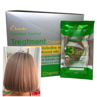 Ủ Tóc Bio Super Treatment Cream Xanh Lá