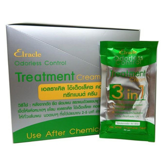 Ủ Tóc Bio Super Treatment Cream Xanh Lá