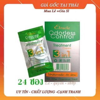 [Hàng chính hãng] Dầu ủ tóc Elracle Odorless Control 3in1 Treatment Cream Thái Lan