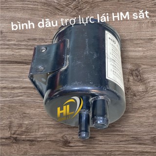 Bình Dầu trợ lực lái HM sắt (2 đường dầu) (Cái)