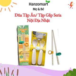 Đũa tập ăn / đũa tập gắp Nhật Bản cho bé
