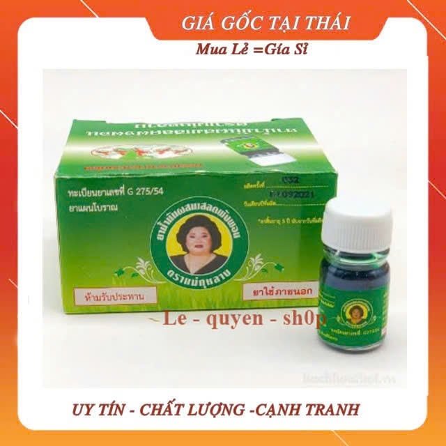 [ Combo 12 chai] Dầu bà mập thái lan  màu xanh