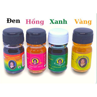 [ Combo 12 chai] Dầu bà mập thái lan  màu xanh
