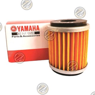 Lọc nhớt xe máy Yamaha hàng Việt Nam