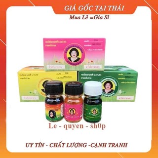 [ Combo 12 chai] Dầu bà mập thái lan màu đen 3ml
