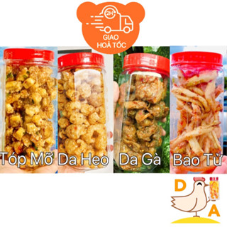 Da Gà /Da Heo /Tóp Mỡ /Bao Tử Cá CHIÊN GIÒN MẮM TỎI - ĐỒ ĂN VẶT