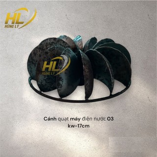 Cánh quạt máy phát điện nước 0.3KW-17CM Phụ tùng máy phát điện nước Phụ tùng Hùng Lỳ