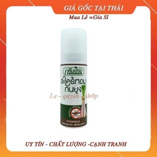 Chai xịt chống muỗi tinh dầu sả và thảo dược green herb thái lan chai 50ml