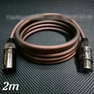 Dây micro Jack Canon XLR đực ra XLR cái 2m