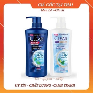[hàng chính hãng]Dầu gội CLEAR màu hồng,xanh 400ml Thái Lan HÀNG LOẠI I